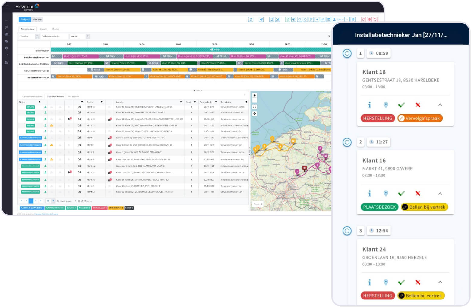 Movetex planning software